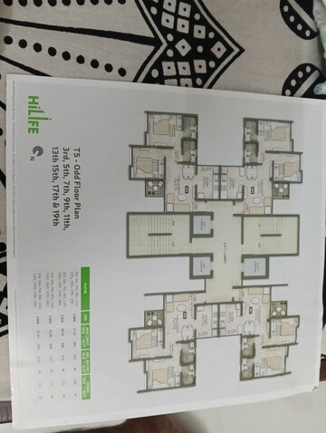 Master Plan in 2 BHK Apartment at VTP HiLife, Wakad – for Sale