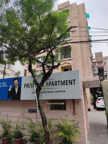3 BHK Apartment – Exterior View View at Hazratganj - for Rent