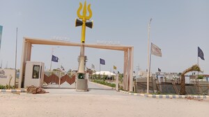  Plot – Exterior View View at Unnati Paradise, Sethi Colony - for Sale