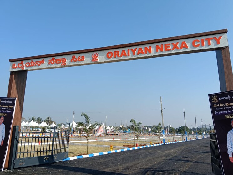 Exterior View, chandapura anekal road  1200 Sq.Ft. Plot In Chandapura Anekal Road Bangalore 8694927