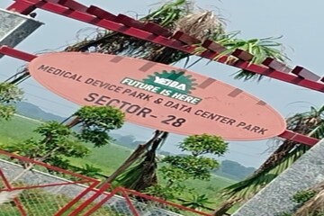   Plot at Yamuna Expressway – for Sale