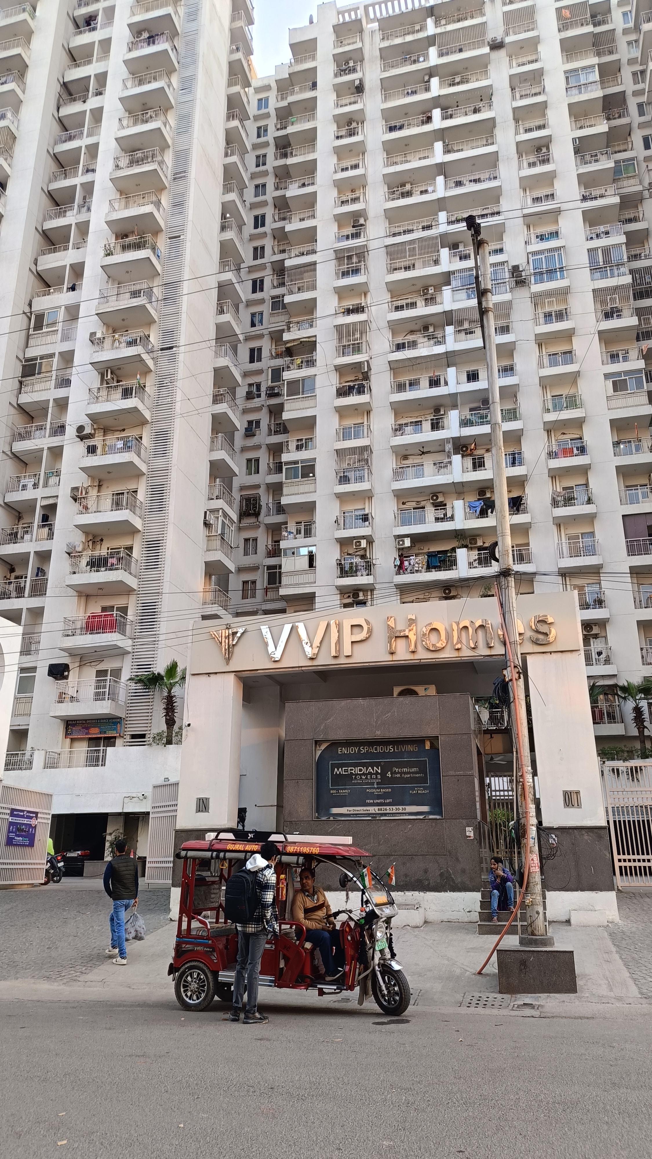 2 BHK + Pooja Room 1090 Sq.Ft. Apartment in VVIP Homes Meridian Tower