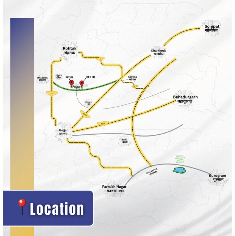 Map Location, barhana Commercial Industrial Plot 1733 Sq.Yd. In Barhana Jhajjar 8696509