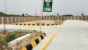  Plot – Exterior View View at Panjappur - for Sale