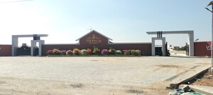  Plot – Exterior View View at Panjappur - for Sale