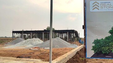Plot Area in  Plot at Peddapur – for Sale