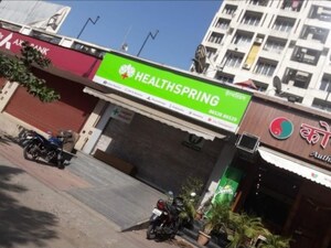  Shop For Sale in Pataskar Eclat, Ghodbunder Road