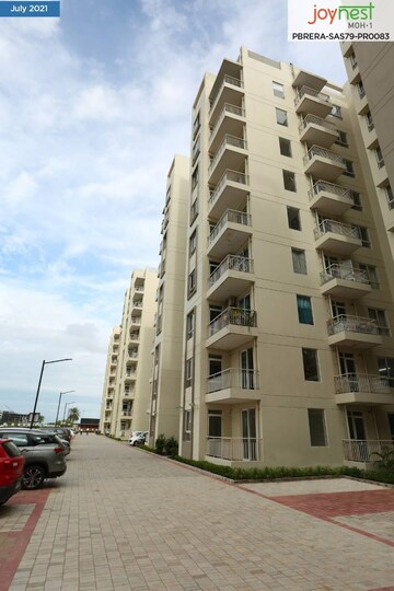 2 BHK Apartment For Sale in International Airport Road