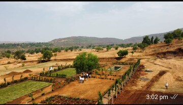  Plot For Sale in Adgaon