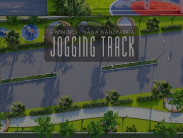 Master Plan in  Plot at Adgaon – for Sale