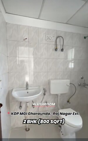 Bathroom in 2 BHK Apartment at MGI Gharaunda, Raj Nagar Extension – for Sale