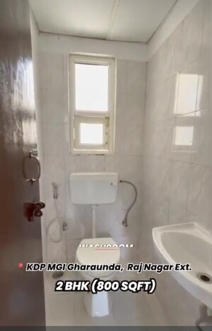Bathroom in 2 BHK Apartment at MGI Gharaunda, Raj Nagar Extension – for Sale