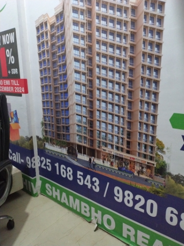 2 BHK Apartment For Rent in Space India Siddhivinayak Garima