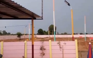 Plot For Sale in Sector 12 Greater Noida
