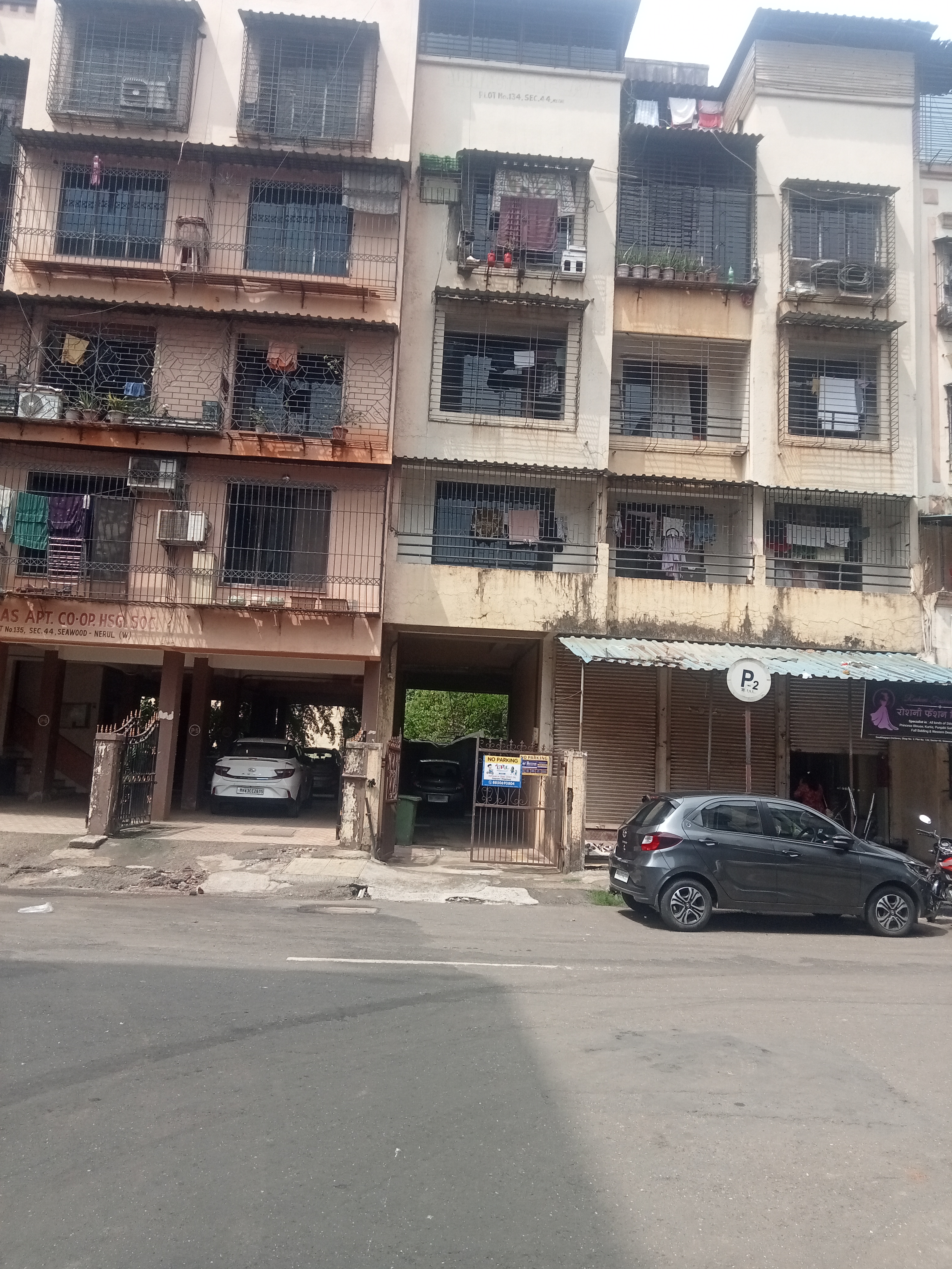 2 BHK Apartment For Rent in Guru Chs