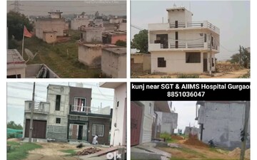 Plot For Sale in Sultanpur
