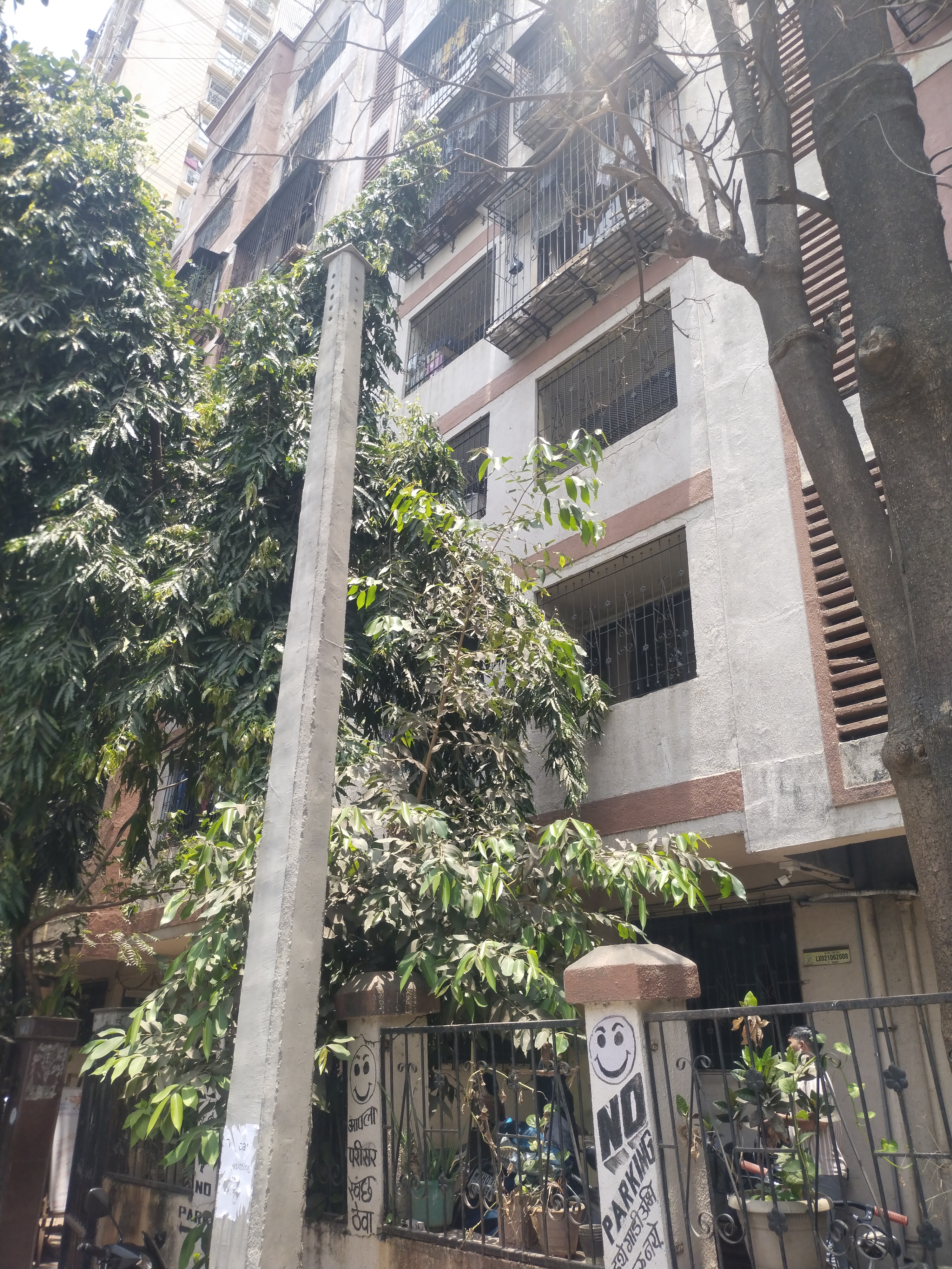 2 BHK + Study Room Apartment For Rent in Pant Nagar Colony Pant na