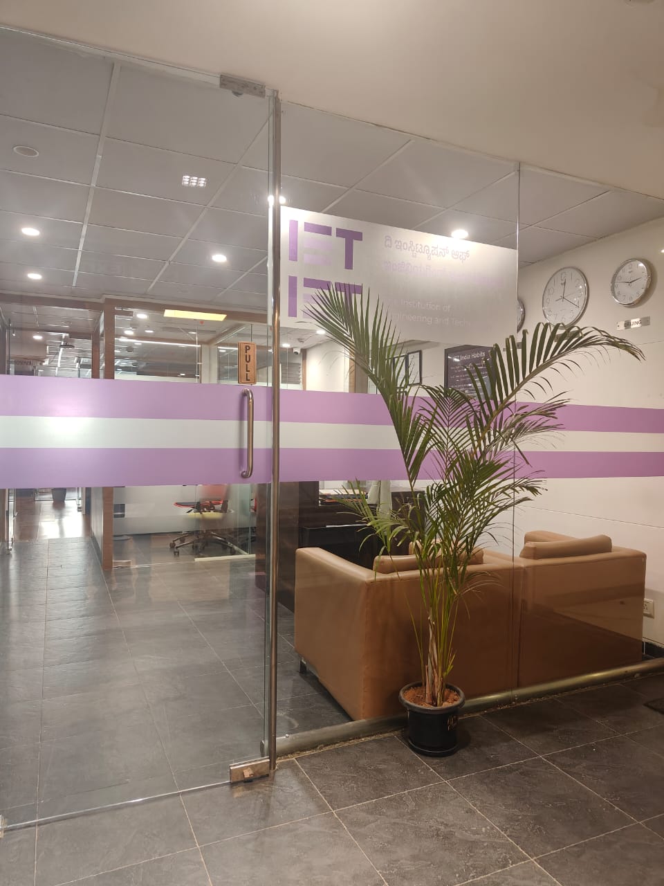 Office Space For Rent in Nitesh Broadway