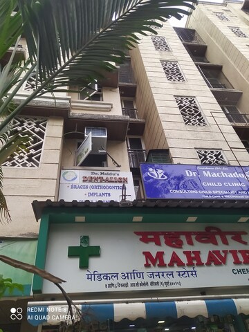 2 BHK Apartment For Rent in The Palazzo, Borivali West