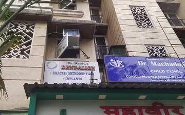 2 BHK Apartment For Rent in The Palazzo, Borivali West