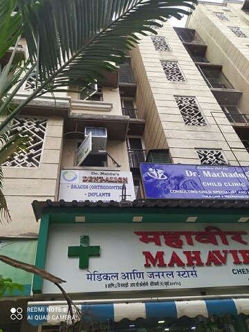 1 RK Apartment For Rent in The Palazzo, Borivali West