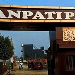 138 Sq.Yd. Plot in Ganpati Park 