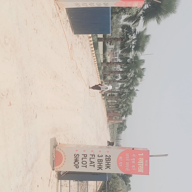 Exterior View, modipuram  134 Sq.Yd. Plot In Modipuram Meerut 8701441