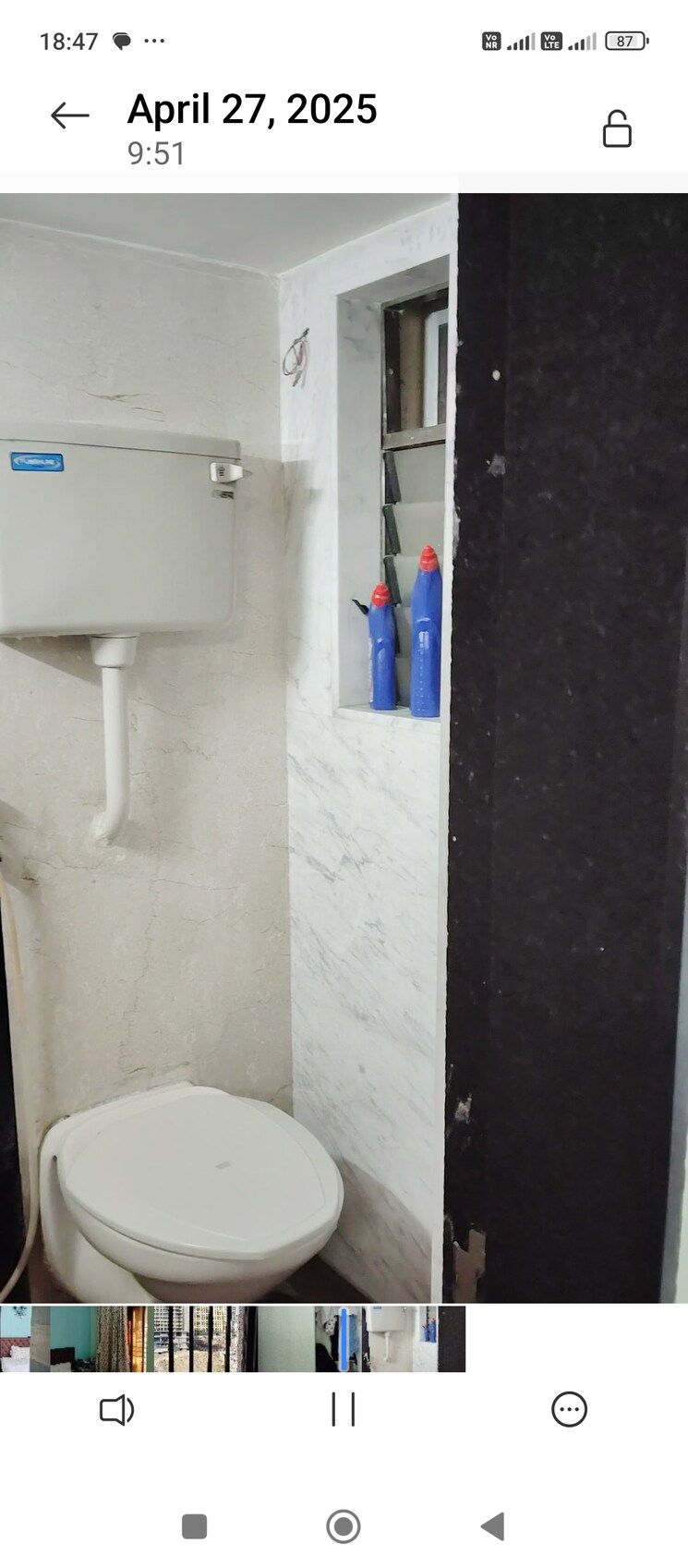 Bathroom, shantee-meera-avenue 1 Bedroom 400 Sq.Ft. Builder Floor In Vasai East Palghar 8701463