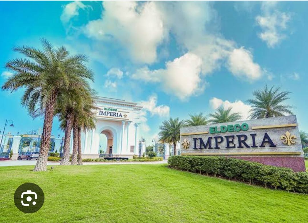 Plot For Sale in Eldeco Imperia