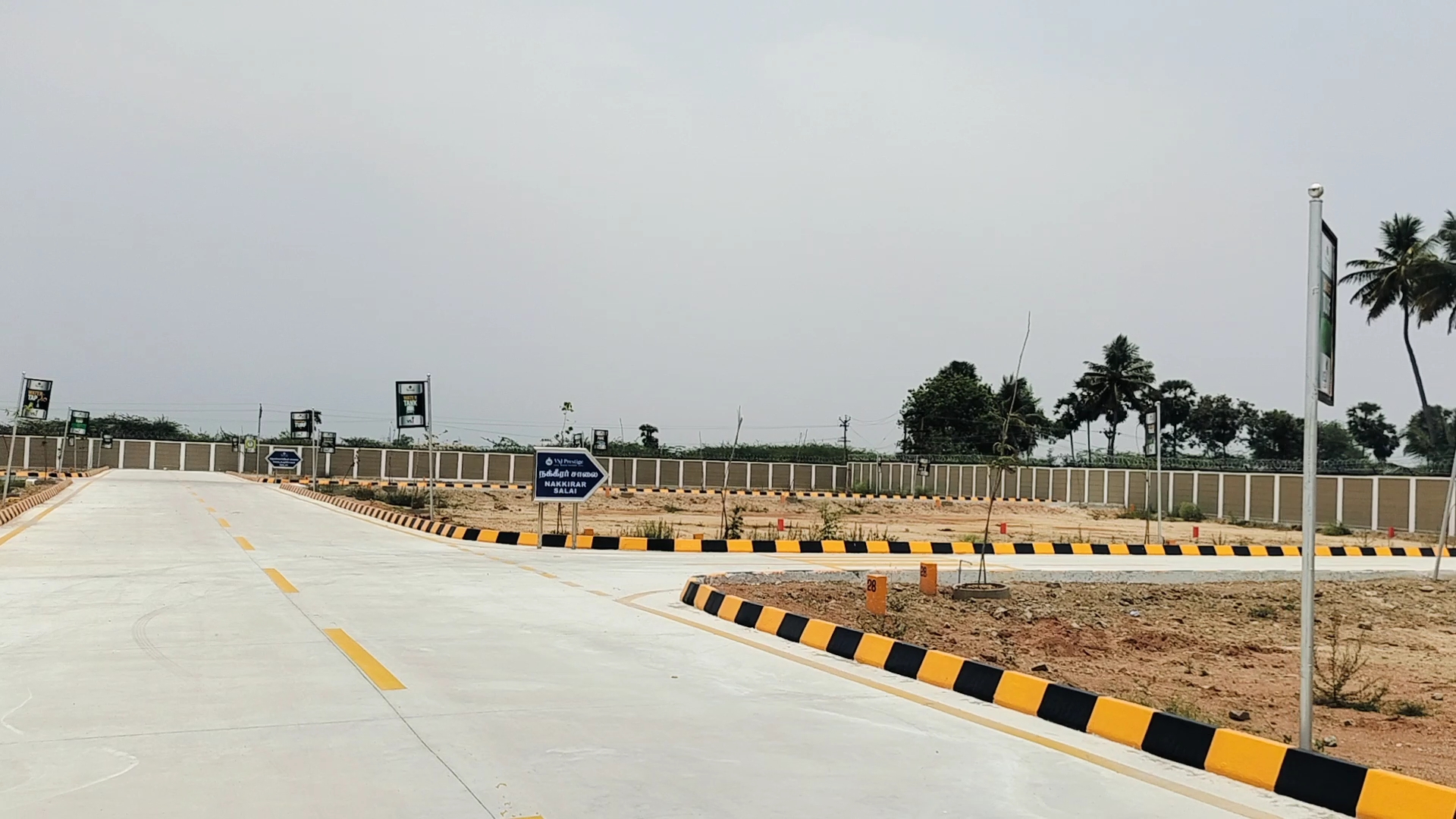 Plot For Sale in Maha Nagar 