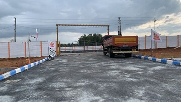  Plot – Exterior View View at Hoskote Malur Road - for Sale