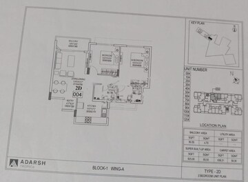 2 BHK Apartment For Sale in Adarsh Tropica, Sarjapur Road