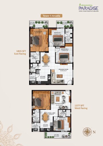 Floor Plan in 2 BHK Apartment at Sharvani Sree Hemadurga Paradise, Chanda Nagar – for Sale