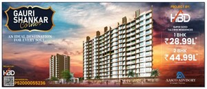 1 BHK Apartment For Sale in Harshraj Gauri Shankar Corner, Taloja