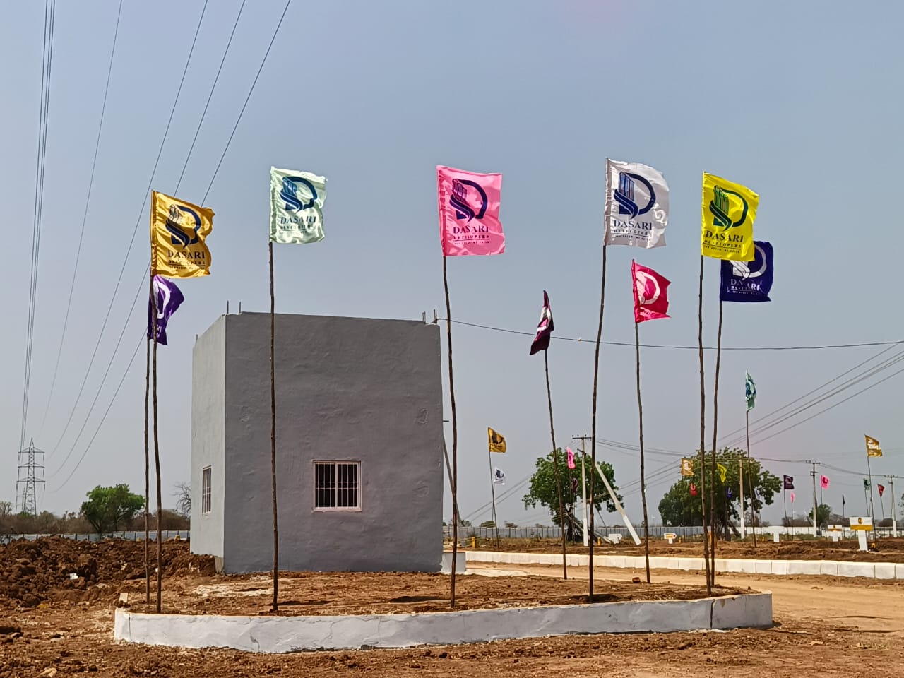 Plot For Sale in kamkole