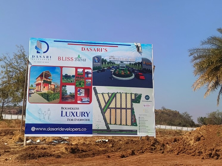 Exterior View, kamkole  165 Sq.Yd. Plot In Kamkole Hyderabad 8702710