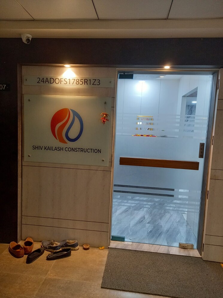 undefined, ambli Commercial Office Space 2606 Sq.Ft. In Ambli Ahmedabad 8702637