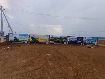  Plot For Sale in Kamkole