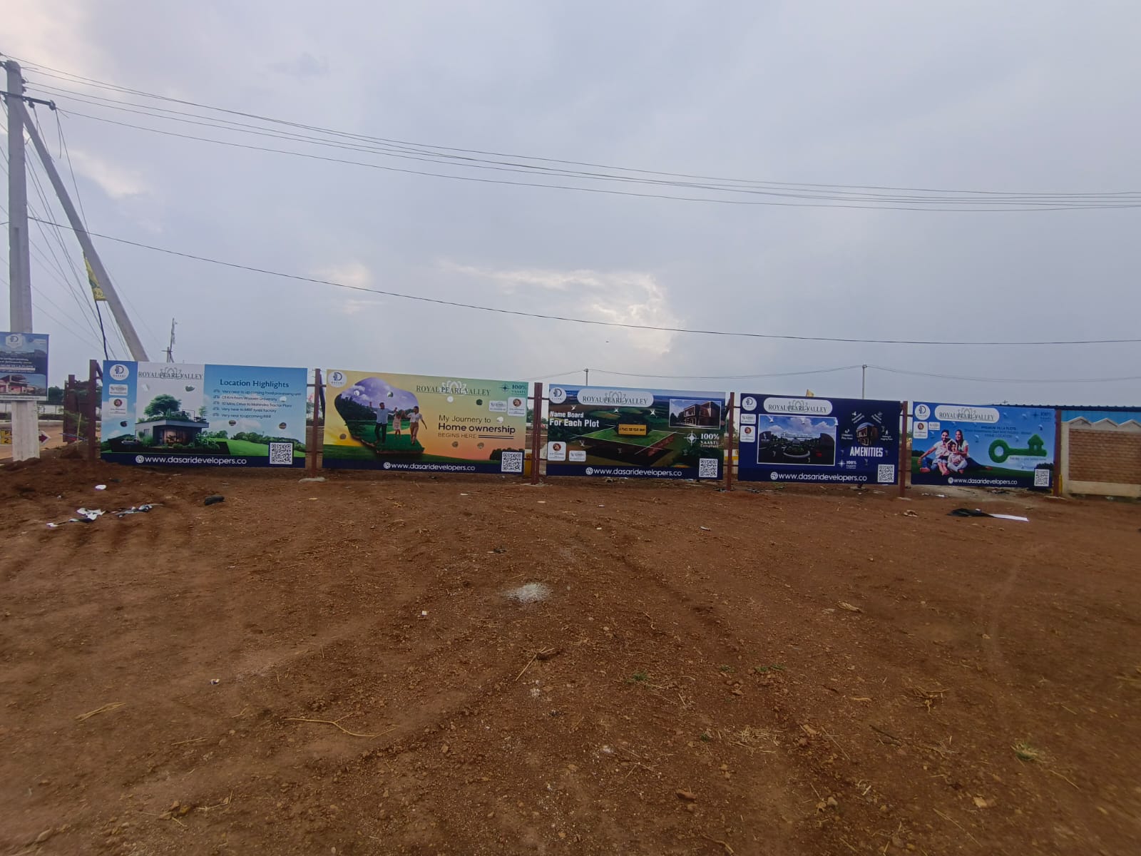 Plot For Sale in kamkole