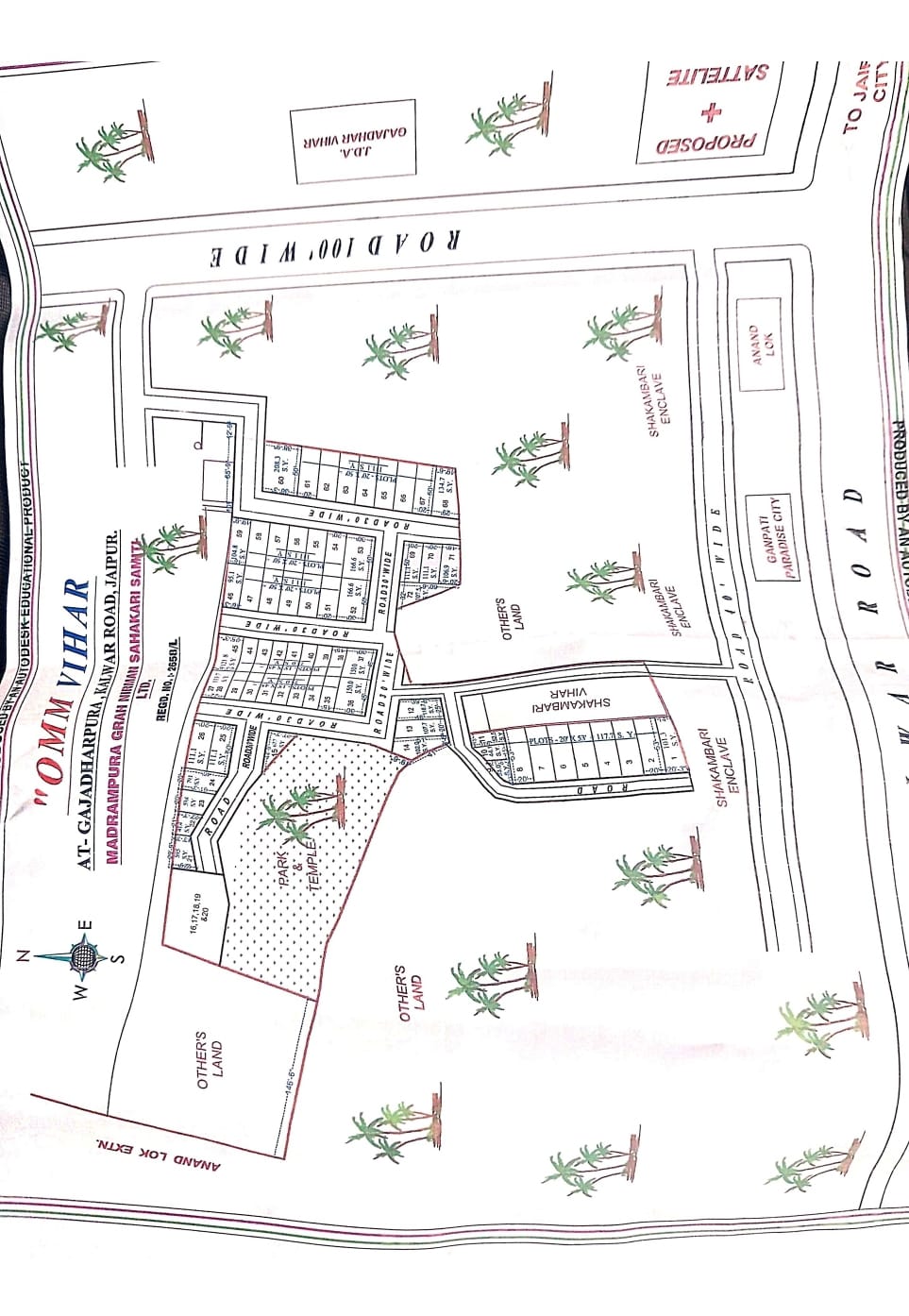 Plot For Sale in Kalwar Road