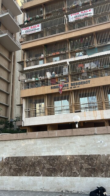 2 BHK Apartment For Sale in Villa Signature Residency, Dronagiri