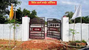  Plot – Exterior View View at Sultanpur Road - for Sale