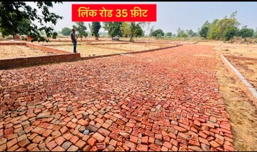 Plot Area in  Plot at Sultanpur Road – for Sale
