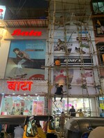 2000 Sq.Ft. Showroom in ...........