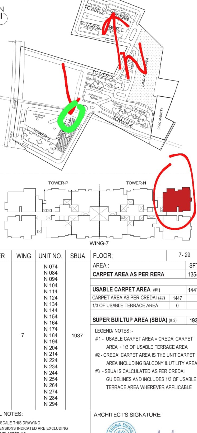 Map Location, avalon-park-at-the-prestige-city 3 Bedroom 1937 Sq.Ft. Apartment In Sarjapur Road Bangalore 8706188