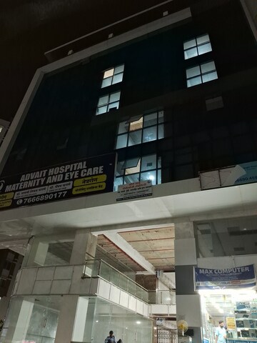  Office Space For Rent in Adi Prime, Moshi