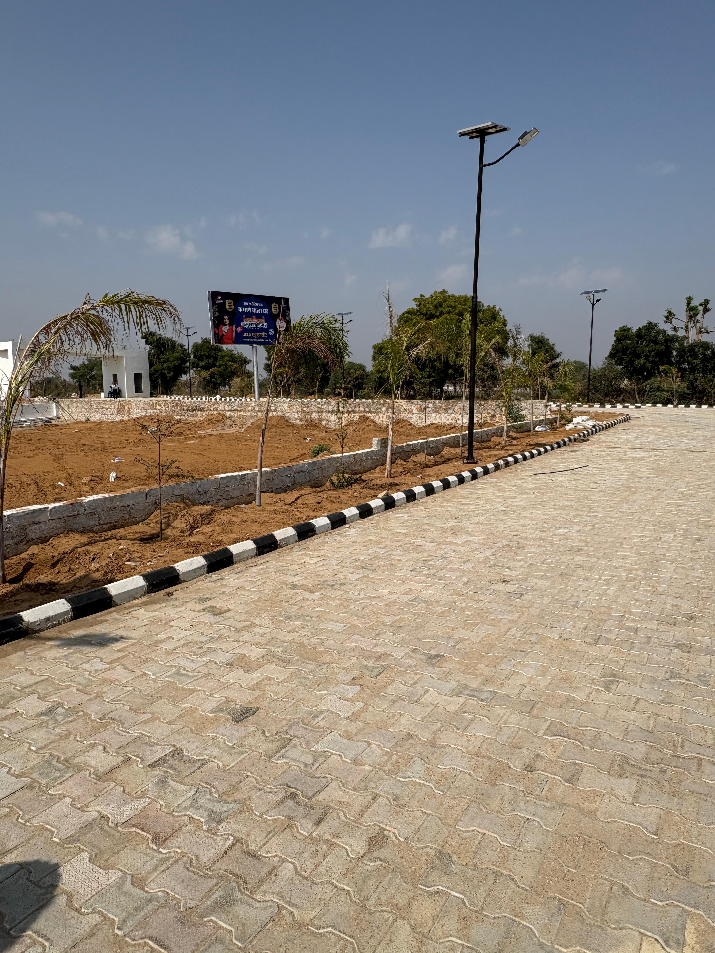 Plot For Sale in Vasundhara Sec 2b