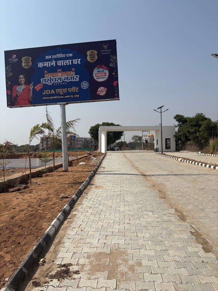 Exterior View, vasundhara sector 2b  925 Sq.Ft. Plot In Vasundhara Sector 2b Ghaziabad 8707487