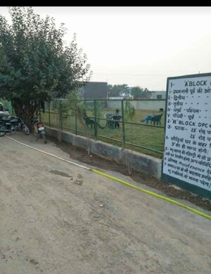  Plot – Exterior View View at Radha Krishna Residency, Tilapta - for Sale