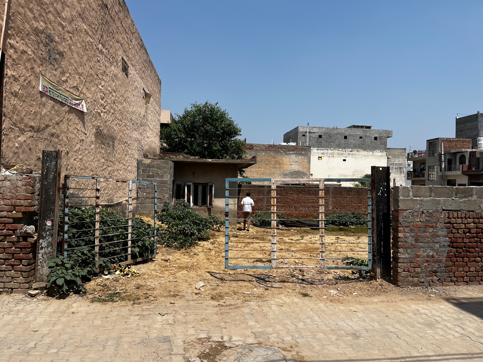 Plot For Sale in New Palam Vihar Phase 1